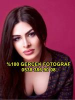 Avrupa Yakası Escort ile Unutulmaz Anların Tadını Çıkarın