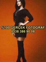 Avrupa Yakası Escort ile Unutulmaz Anların Tadını Çıkarın